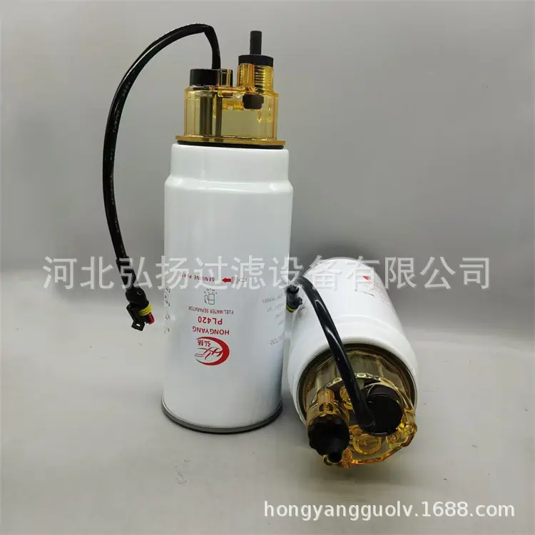 PL420 (3)
