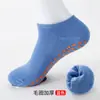 Calcetines Gruesos para el Suelo, Calcetines de Rizo para Niños, Calcetines Cálidos para el Hogar de Educación Temprana, Suela Antideslizante Calcetines para Trampolín de Bebé Otoño e Invierno