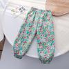 Pantalones Florales Pastorales de Verano Anti-mosquitos para Niñas 'Sweetheart Daddy' Pantalones de Linterna Florales para Bebé Niña Pantalones de Aire Acondicionado para Niños estilo ins