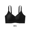 Sujetador Invisible, Sin Marcas, para Levantar y Reunir Pechos Pequeños, Sin Aros, Anticaída, Cómodo, Espalda Bonita, Venta al por Mayor de Sujetadores para Mujer
