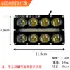 Focos LED para coche en negro, bicolor amarillo y blanco con función estroboscópica, disponibles en tres estilos para modificación universal