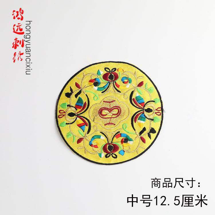 中黄色.jpg