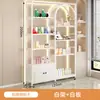 Prateleira de Armazenamento para Cosméticos, Armário de Exposição de Salão de Beleza de Chão, Prateleira de Exposição de Nail Art de Múltiplas Camadas, Prateleira de Exposição de Produtos Multifuncional