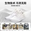 Duer Xiaobai Xiaobai Spray Limpador para Sapatos Agente Clareador Removedor Poderoso de Manchas Ferramenta Mágica para Limpeza de Sapatos Sem Lavagem