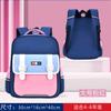 2024 novas mochilas escolares para meninos e meninas de 1-3-6 anos à prova d'água resistentes ao desgaste para jardim de infância impressão de classe por atacado