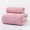 Conjunto de Toalha Grossa de Veludo Coral e Toalha de Banho para Fornecimento Transfronteiriço, Absorvente, Macio e Sem Fiapos, Toalha de Banho de Listras Largas em Três Cores