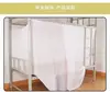 Mosquitero de Gasa Doble Hilo Extra Denso de Algodón al por Mayor Mosquitero Grueso Antiguo de Barra Mosquitero para Dormitorio de Estudiante Mosquitero con Cuerda para Atar Cama Alta y Baja
