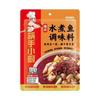 Atacado Haidilao Hot Pot Tempero manteiga picante claro oleato sabor tomate fresco sabor cogumelo sopa tempero