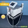 Máquina de Limpieza de Cejas de Escritorio de Alta Potencia, Dispositivo de Belleza para Rejuvenecimiento de la Piel de Calidad de Exportación, Eliminación de Tatuajes, Eliminación de Manchas, Peeling de Carbono, Muñeca de Cara Negra