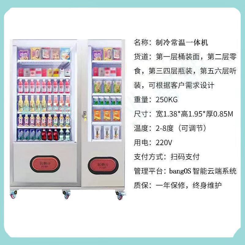 微信图片_20191230154422