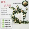 Enredaderas de Rosas, Flores Artificiales, Tubos de Aire Acondicionado de Balcón de Sala de Estar, Decoración de Valla de Patio, Colgantes de Pared de Ratán, Plantas Verdes