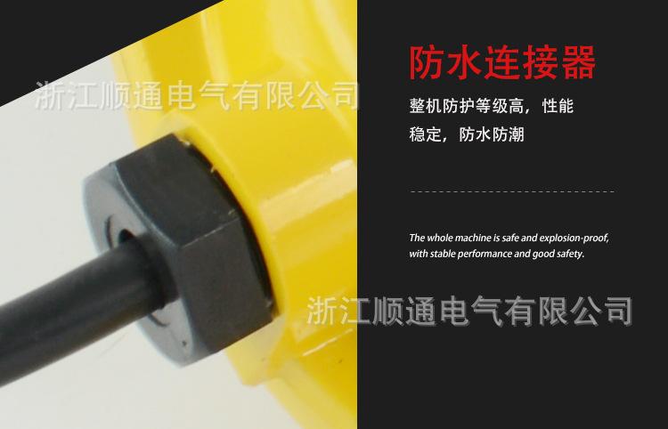 详情_06