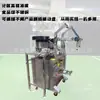 Fabricantes de Origem Hui Li Personalizado Sj-320 Máquina de Embalagem de Parafusos Máquina de Embalagem de Fixadores Máquina de Embalagem de Cápsulas Contadoras de Botões