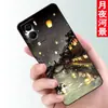 Adecuado para funda de teléfono móvil vivoy55s y55svivo silicona vovoy case para hombres y mujeres vivoy protección integral s5g