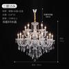 Candelabro de Cristal Europeo, Lámpara Atmosférica para Sala de Estar de Villa, Lámpara de Lujo para Restaurante, Lámpara de Piso Duplex para Hotel, Club, Salón de Bodas