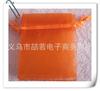 Bolsa de hilo de perlas fábrica directa punto bolsa de organza lisa bolsa bolsa embalaje de regalo bolsa de joyería 7*9