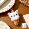 Pequenos Presentes para Eventos de Catering, Pingentes Fofos de Bonecos de Pelúcia, Brinquedos de Urso Sorvete, Chaveiros para Mochila
