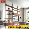 Estantería Minimalista de Estilo Italiano, Estantería de Almacenamiento Divisoria de Armario Abierta de Techo a Suelo, Estantería de Aluminio para Sala de Estar Personalización