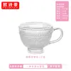 Taza de avena repujada vintage taza de jugo taza de desayuno girasol gran capacidad sin plomo taza de leche agua vidrio con asa