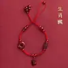 Tornozeleira de Fio Vermelho com Doze Signos do Zodíaco em Cinábrio Novo Estilo 2023 Pulseira com Fivela de Paz Ornamento de Corda de Pé Trançada com Ano de Nascimento com Acabamento de Alta Qualidade