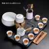 Horno Ru Juego de Té Automático Perezoso para el Hogar Tetera Antiescaldado Taza de Té Mesa de Té Bandeja de Té Juego Completo Souvenir Al por Mayor