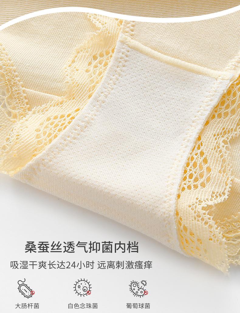 详情_03.jpg