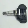 0009050030 Es Adecuado para Mercedes-Benz W212 W205 W463 W222 Sensor de Presión de Neumáticos Sensor de Neumático