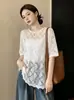 Suéter Sencillo Versátil Color Sólido Cuello en V Estilo Coreano Talla Grande Camisa de Encaje Holgada Top Delgado Casual para Mujer