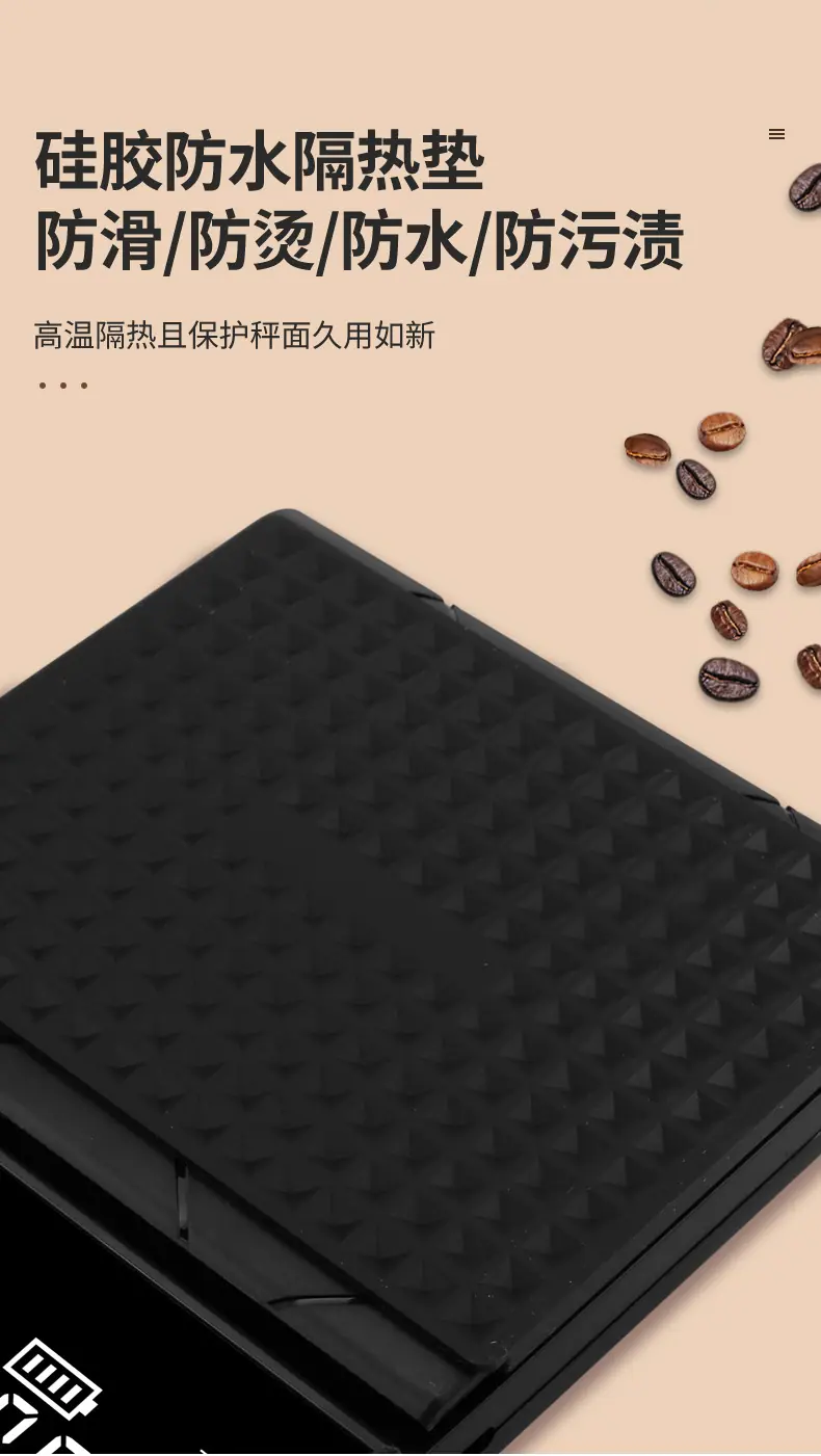 详情页_08.jpg