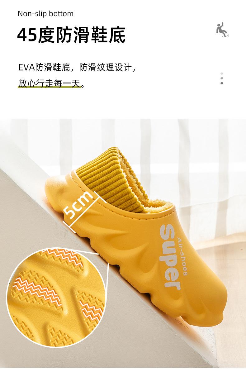 O1CN01mfjFa11RUFvN8xooM_!!2121