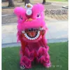 Danza del León Traje de Lana Accesorios León Pequeño León del Sur Danza del León Infantil Cabeza de León Versión Suprema León Danza León