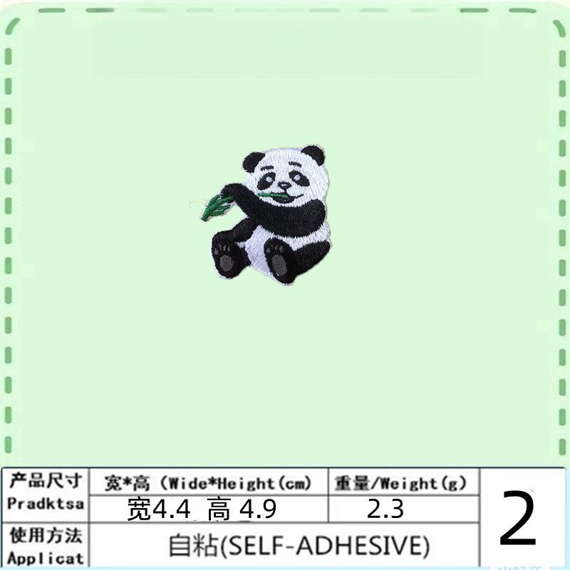 O1CN01gf1UC61p9EkvFQI6Y_!!3049