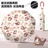 Sombrilla Automática Lolita, Linda Sombrilla de Protección Solar UV, Plástico Negro, Doble Uso para Sol y Lluvia, Sombrilla Plegable