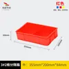 Procesamiento y Personalización de Cajas de Almacenamiento para Tornillos, Cajas para Piezas de Clasificación de Herramientas de Ferretería, Cajas para Materiales Divididas, Cajas de Plástico para Piezas