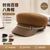 Sombrero octogonal versátil estilo coreano para mujer, moda otoño e invierno, con hebilla de cinturón, boina vintage de gamuza, sombrero de pintor