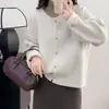 Cardigan de Tricô Cor Sólida Gola Redonda Estilo Coreano Estilo Chanel Feminino Outono e Inverno Novo Estilo Preguiçoso Solto Suéter Macio e Sedoso Jaqueta Grossa