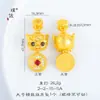 Puzuo Wei Xue con el mismo estilo de ojos de arena dorada se moverá con diamantes para ganar dinero collar valiente cadena de suéter de cuentas de transferencia estilo chino nuevo mujer