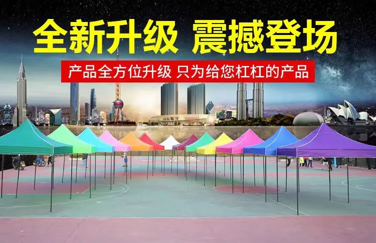 微信图片_202403161137251
