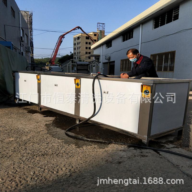 微信图片_20191108162451_副本 - 副本