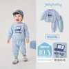 Conjunto de Sudadera Jellybaby Kidsren Conjunto de Dos Piezas para Niños Nuevo Estilo Otoño 2026 Ropa de Otoño para Niñas Ropa para Bebés