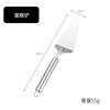 Cuchillo para pizza de acero inoxidable estufa transfronterizo de una rueda rodillo de doble rueda pala para pastel cuchillo para pastel pala triangular utensilios para hornear