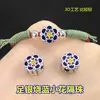 Plata pura s999 Azul Quemado Pegamento Flor Pequeña Agujero Grande Cuentas Separadas Cuentas Planas Pulsera de Cuerda Trenzada para Mano Collar Accesorios hechos a mano para DIY