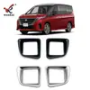 Marco Decorativo Especial para Portavasos Lateral del Panel de Instrumentos de Control Central Modificado para Nissan 23 Serena C28
