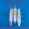 Llave plegable para coche con control remoto cabeza de embrión KD Chino VVDITY90 sub-máquina embrión modificado ranura original 01-200