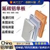 Revestimiento de Aluminio Compuesto Cabezal de Puerta Techo Decoración de Pared Exterior Placa de Aluminio Muro Cortina Exterior Imitación Grano de Madera Grano de Madera Perforación Fabricante de Placas de Aluminio