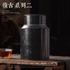 Latas Vintage para Chá a Granel, Latas de Ferro, Latas Seladas, Chá Preto, Chá Pu'Er, Da Hong Pao, Latas Enlatadas, Latas de Folha de Flandres Atacado