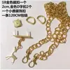 Hoja de Malla para Tejer con Ganchillo Amuletos de Bolsa de Plástico, Base de Hoja de Malla, Hilo para Accesorios de Tejido Hechos a Mano, Predeterminado