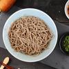 Macarrão Che Zi estilo Hong Kong Italiano Macarrão Udon 200g Macarrão Lamian Macarrão instantâneo Dormitório Fast Food Macarrão fresco Atacado