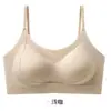 Lencería Sin Costuras Sensación de Piel Desnuda Soporte Suave Elevación Ropa Interior Femenina Sin Costuras Sin Varillas Soporte Lateral Invisible Sujetador Anti-caída