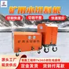 Fabricante Vende Máquinas de Corte por Agua para Minería, Máquinas de Corte por Agua Fáciles de Usar, Máquinas de Corte por Agua para Minas de Carbón